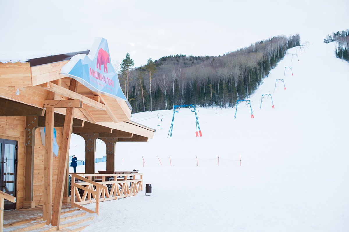 Горнолыжный курорт Белокуриха в Алтайском крае